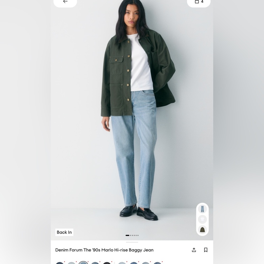 Denim Forum 90's Marlo Hi- Rise Baggy Jean - Picture 7 of 8